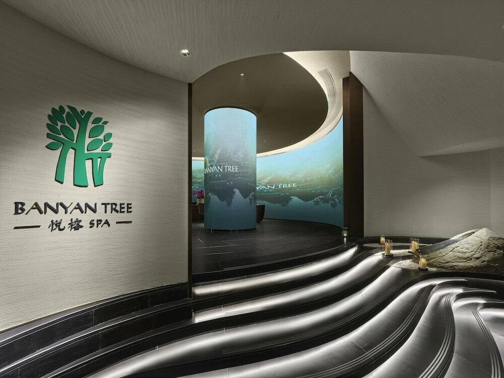 Hotel Banyan Tree Nanjing Garden Expo, Nanjing, photo