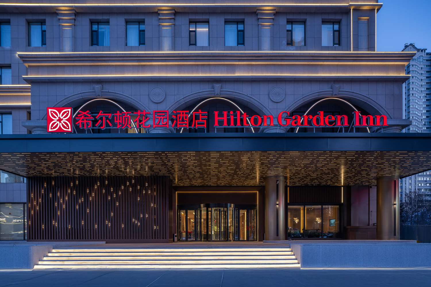 Фото Hilton Garden Inn Harbin Haxi