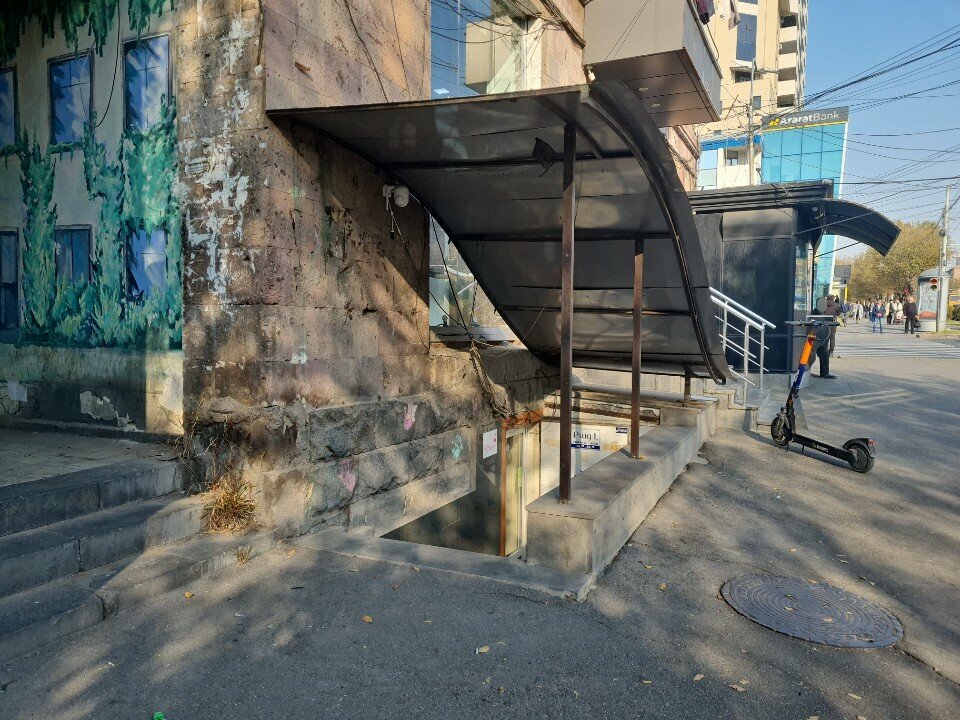 Airline tickets 5 Ways, Yerevan, photo