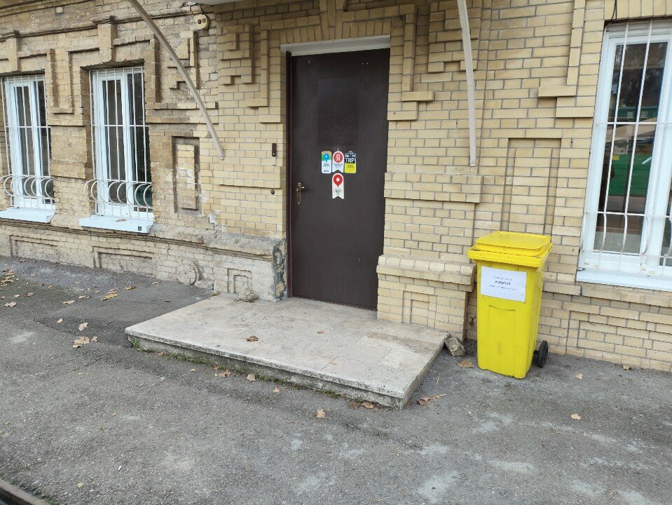 Фото Хостел 5642