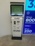 Easypay (Nalbandyan Street, 28), payment terminal