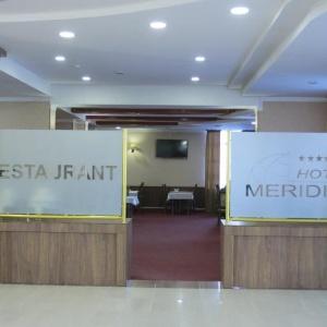 Фото Meridian