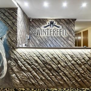 Фото Винтерфелл Третьяковская