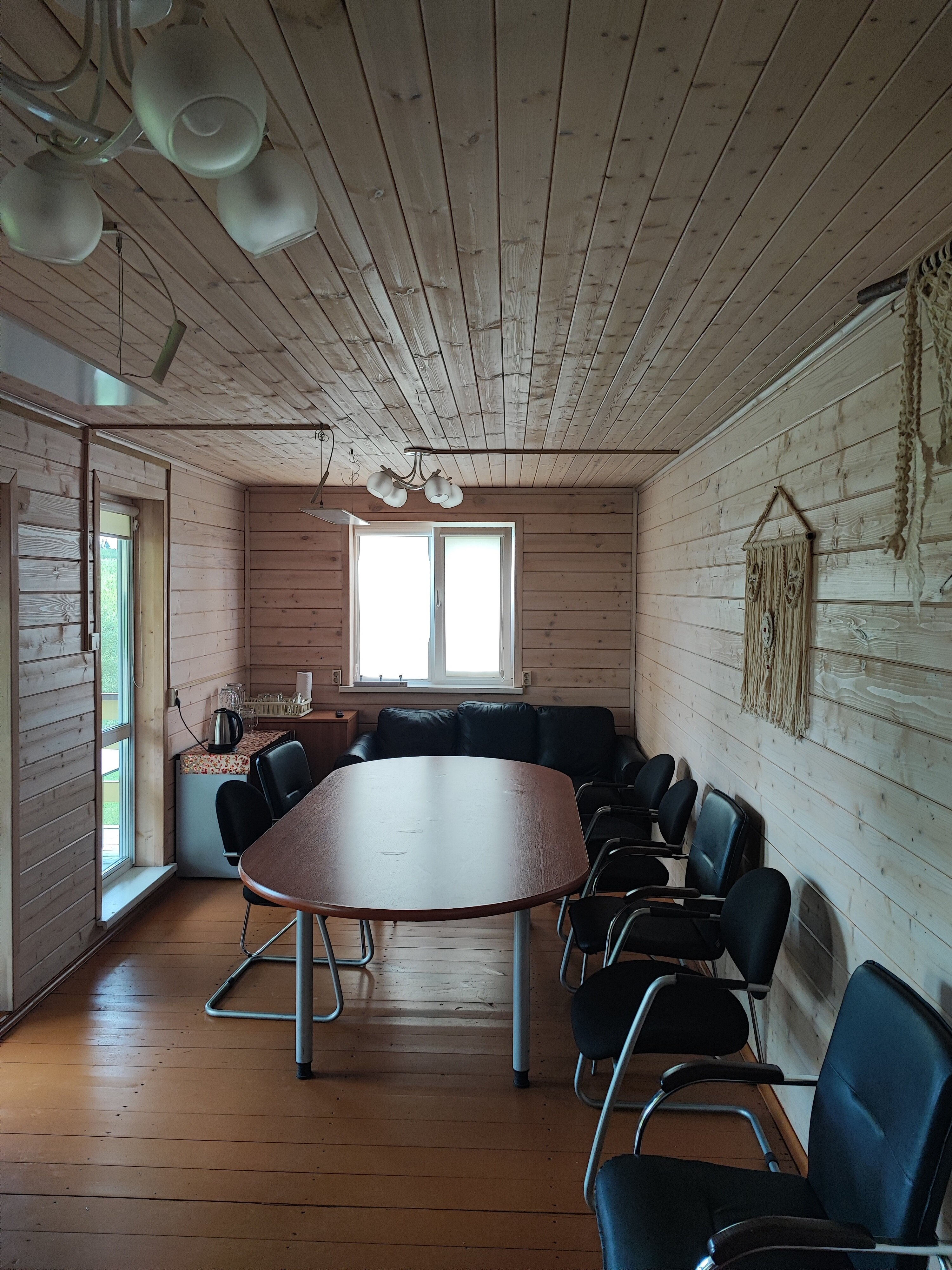 Фото Лукино-Парк