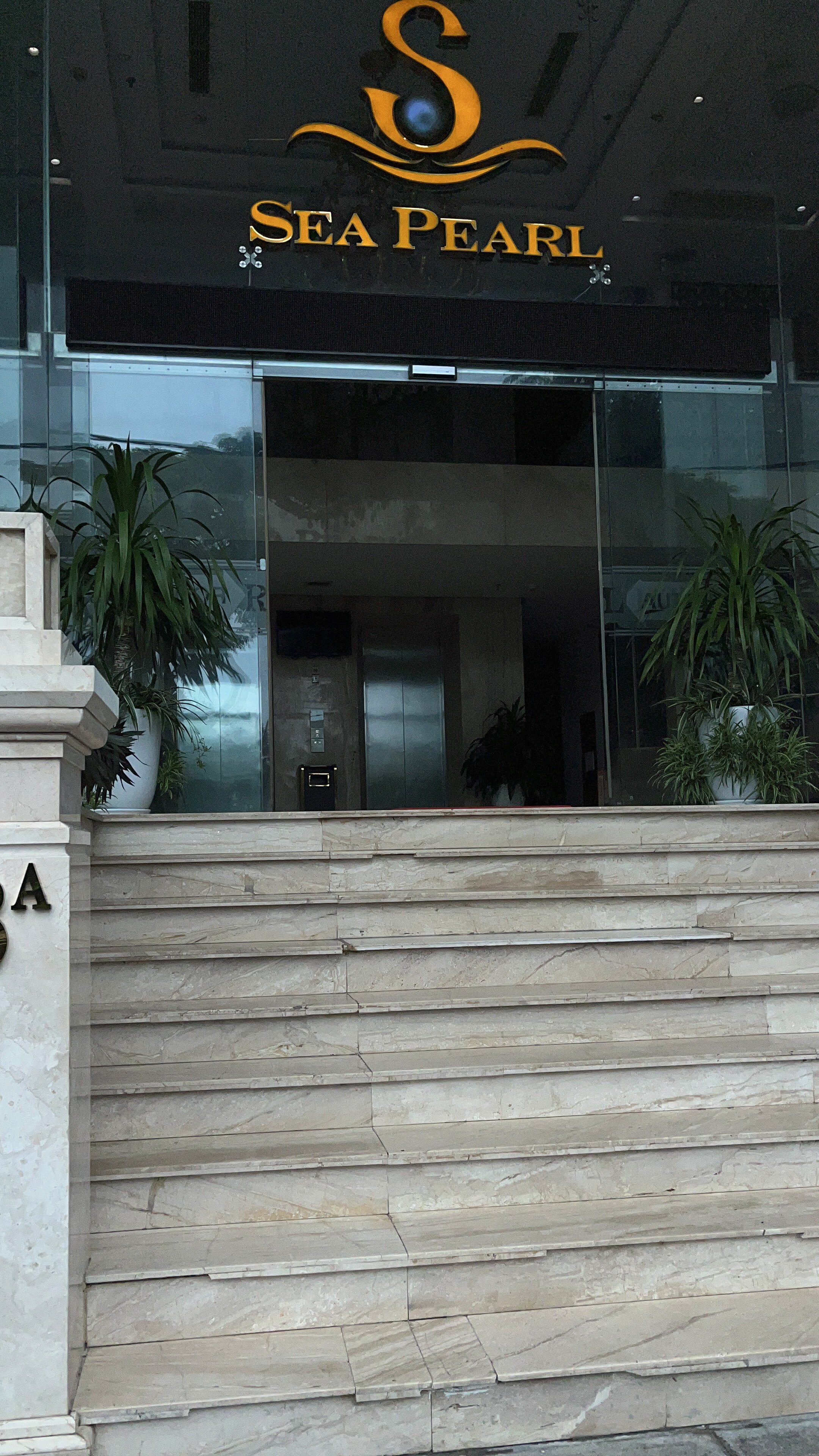 Фото Sea Pearl Hotel