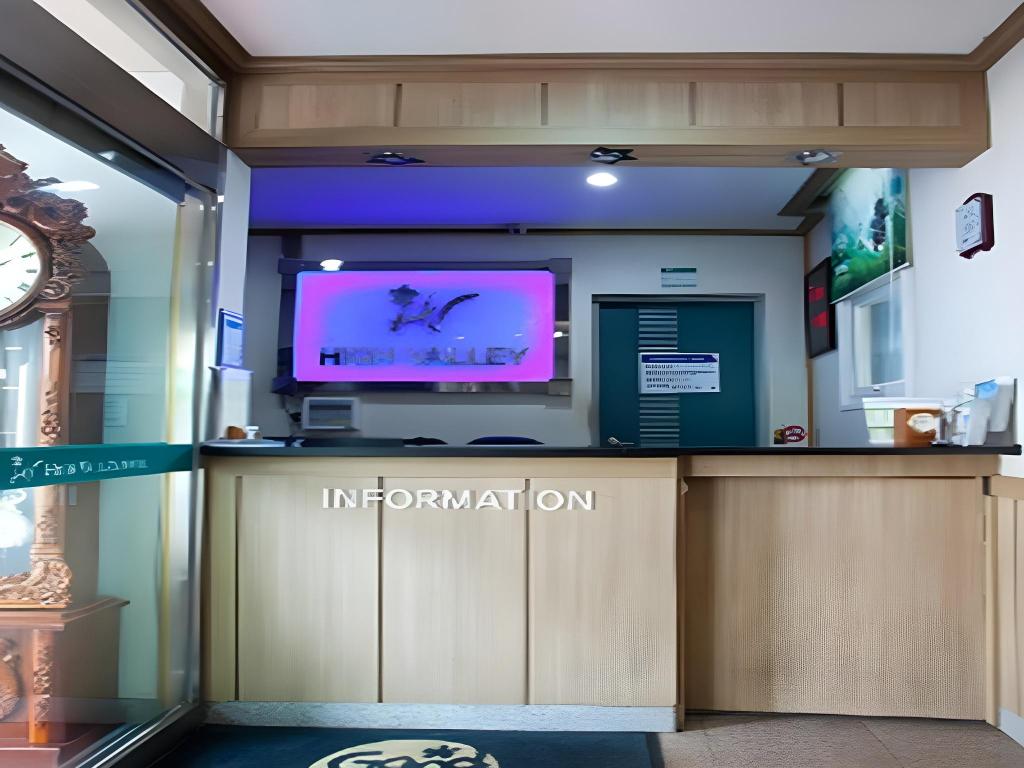 Фото High Valley Hotel