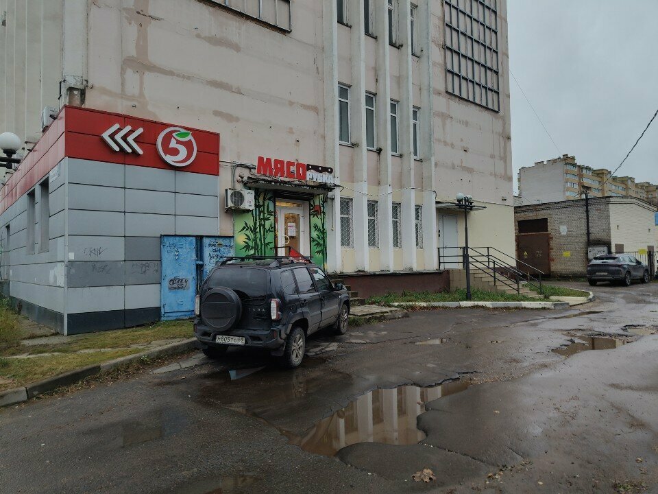Butcher shop Мясорубка, Tver, photo