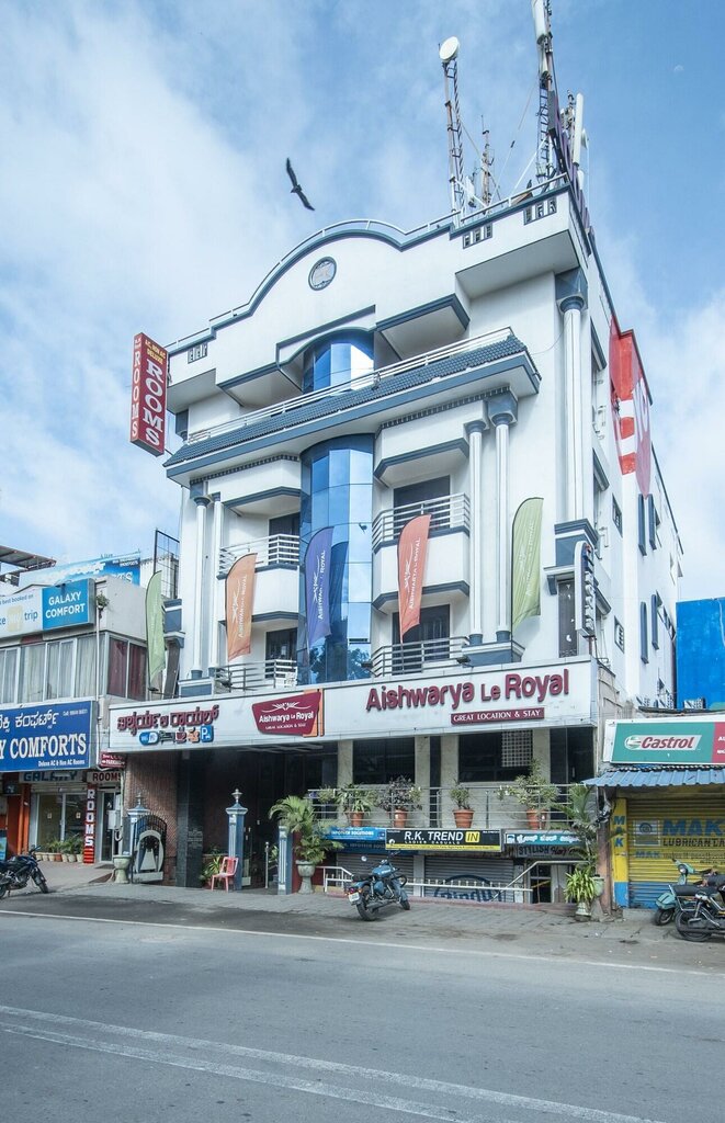 Hotel Oyo 9332 Aishwarya Le Royale, Mysore, photo