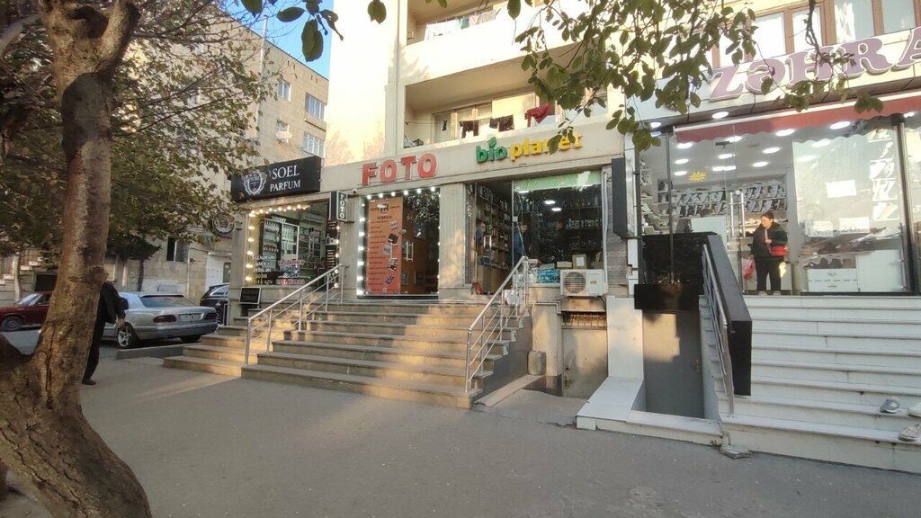 Health food store Bio planet, Baku, photo