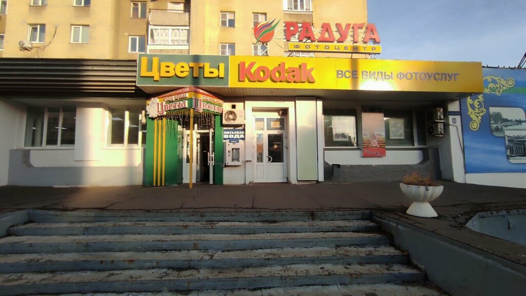 Expertise GPC Doerfer, Tambov, photo