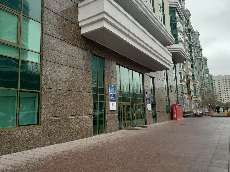 Information agency Water Resources Information and Analysis Center, Astana, photo