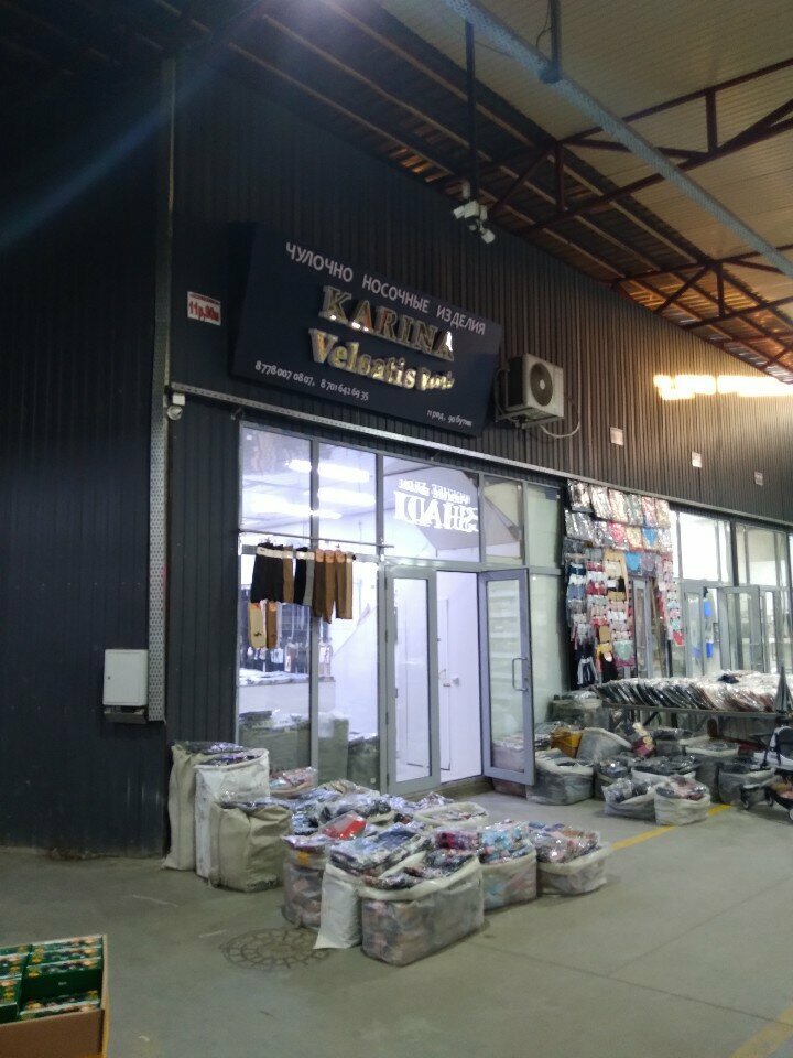 Stockings and tights shop Velsatis Karina Manzi, Almaty, photo