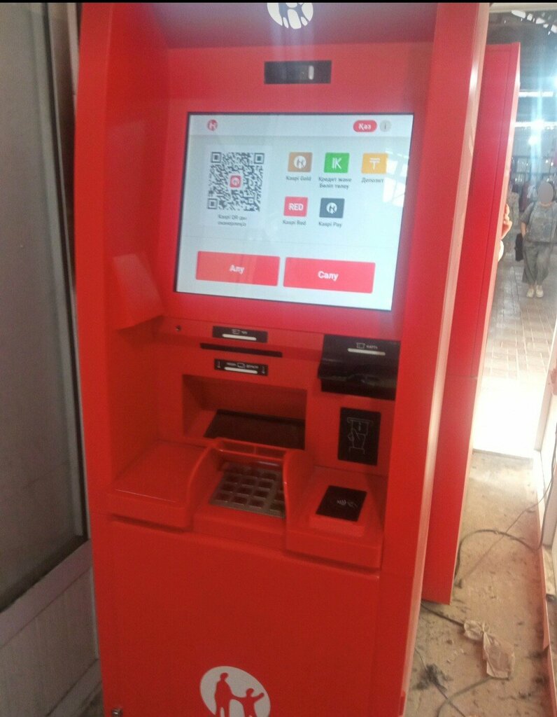 ATM Kaspi Bank, Chimkent, photo