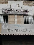 Afrimeubles (Dakar Region, Dakar Department, Parcelles Assainies, Rue PA12-27), furniture store