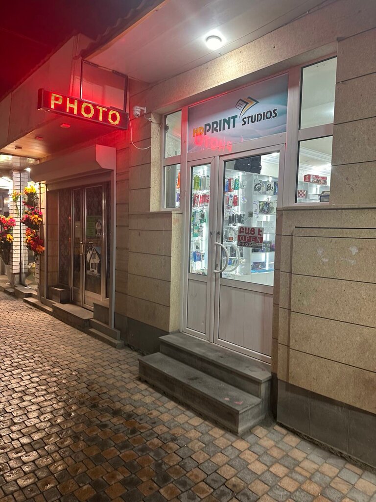 Photography Hdprint, Vagharshapat, photo