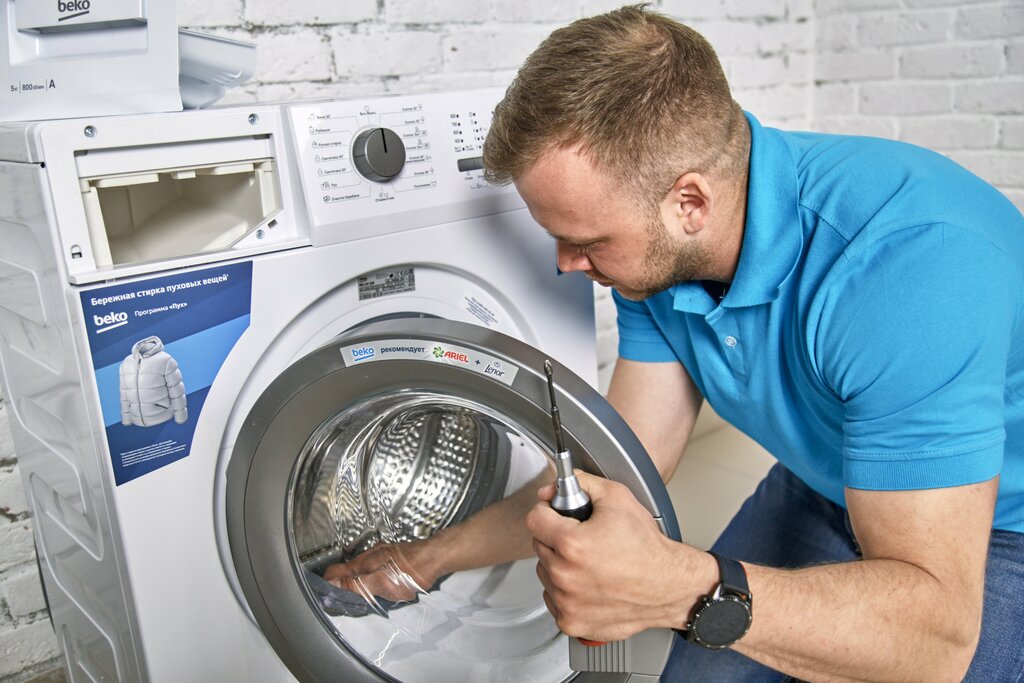 Appliance repair Сервисный центр, Tobolsk, photo