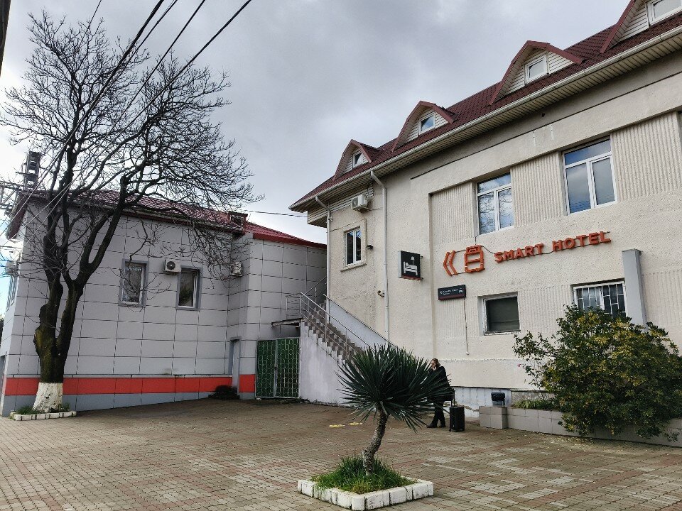 Фото Smart Hotel Neo Туапсе