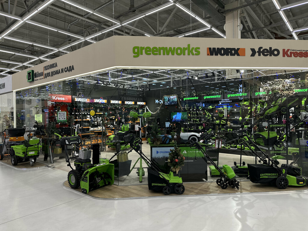 Garden tools and equipment Lithium Store, Yaroslavl, photo