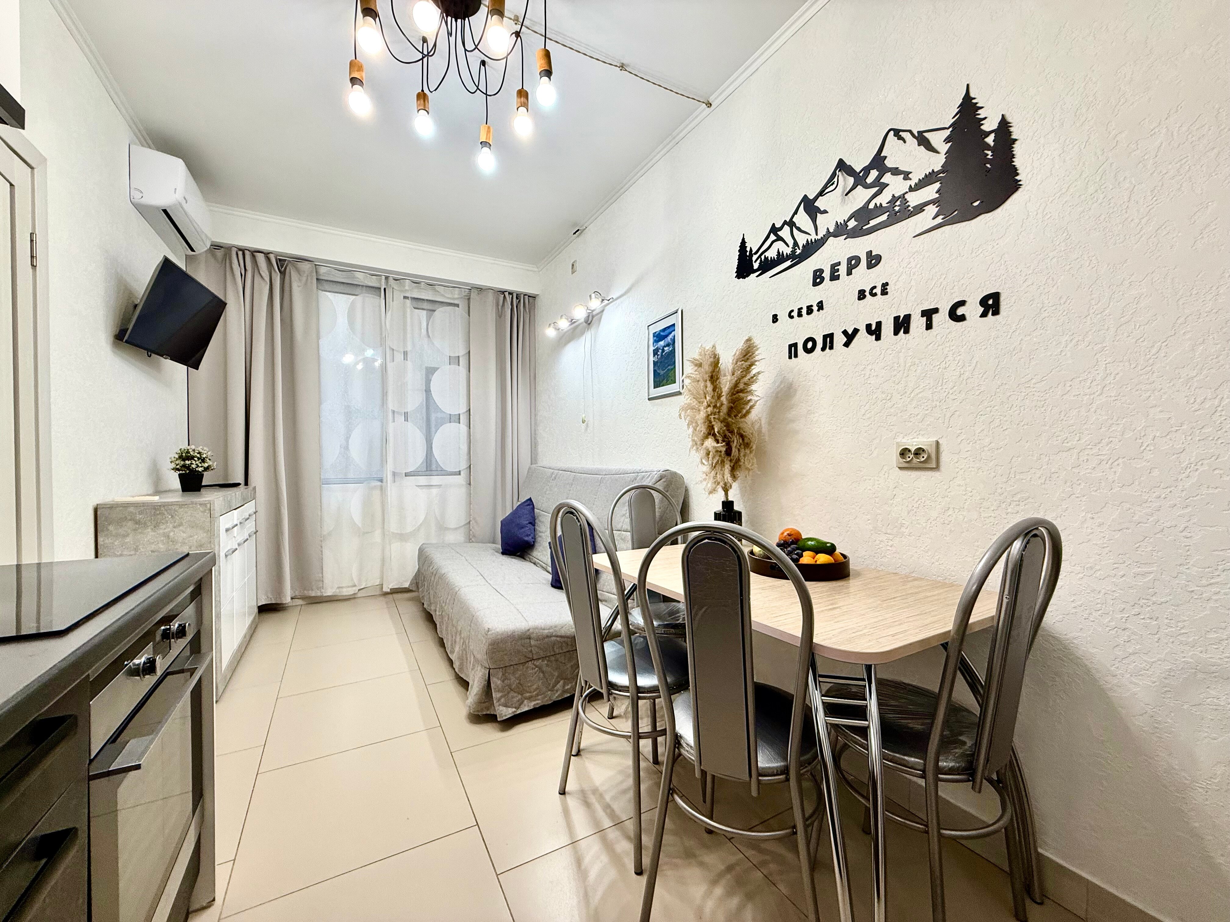 Фото Саквояж