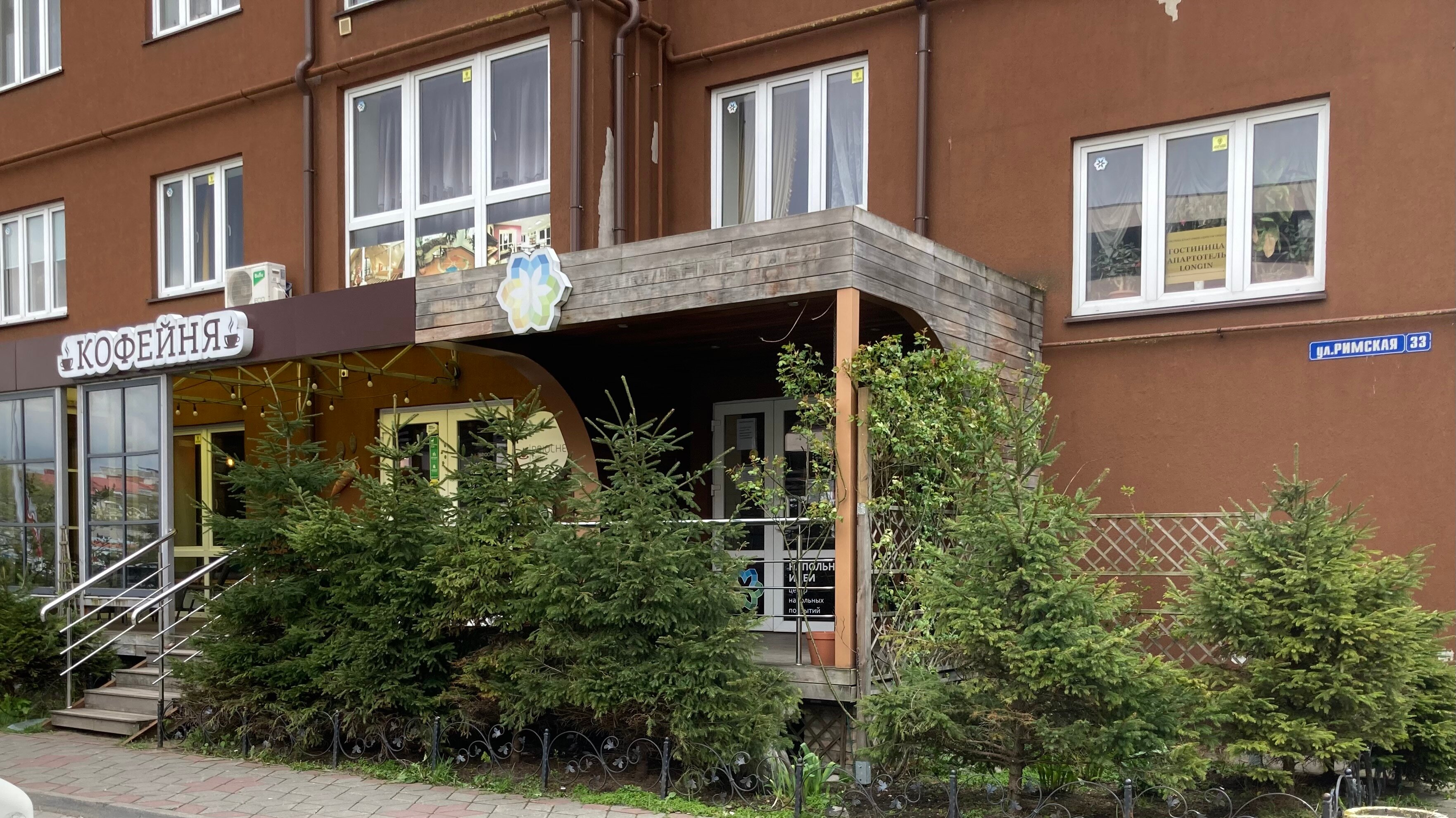 Фото отеля 1