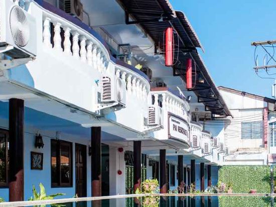 Фото Pai Residence Hotel