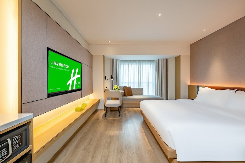 Фото Holiday Inn Shanghai Huaxia, an Ihg Hotel