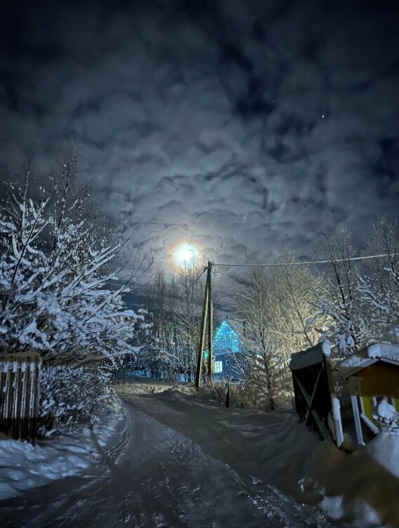 Фото Солнечная гора