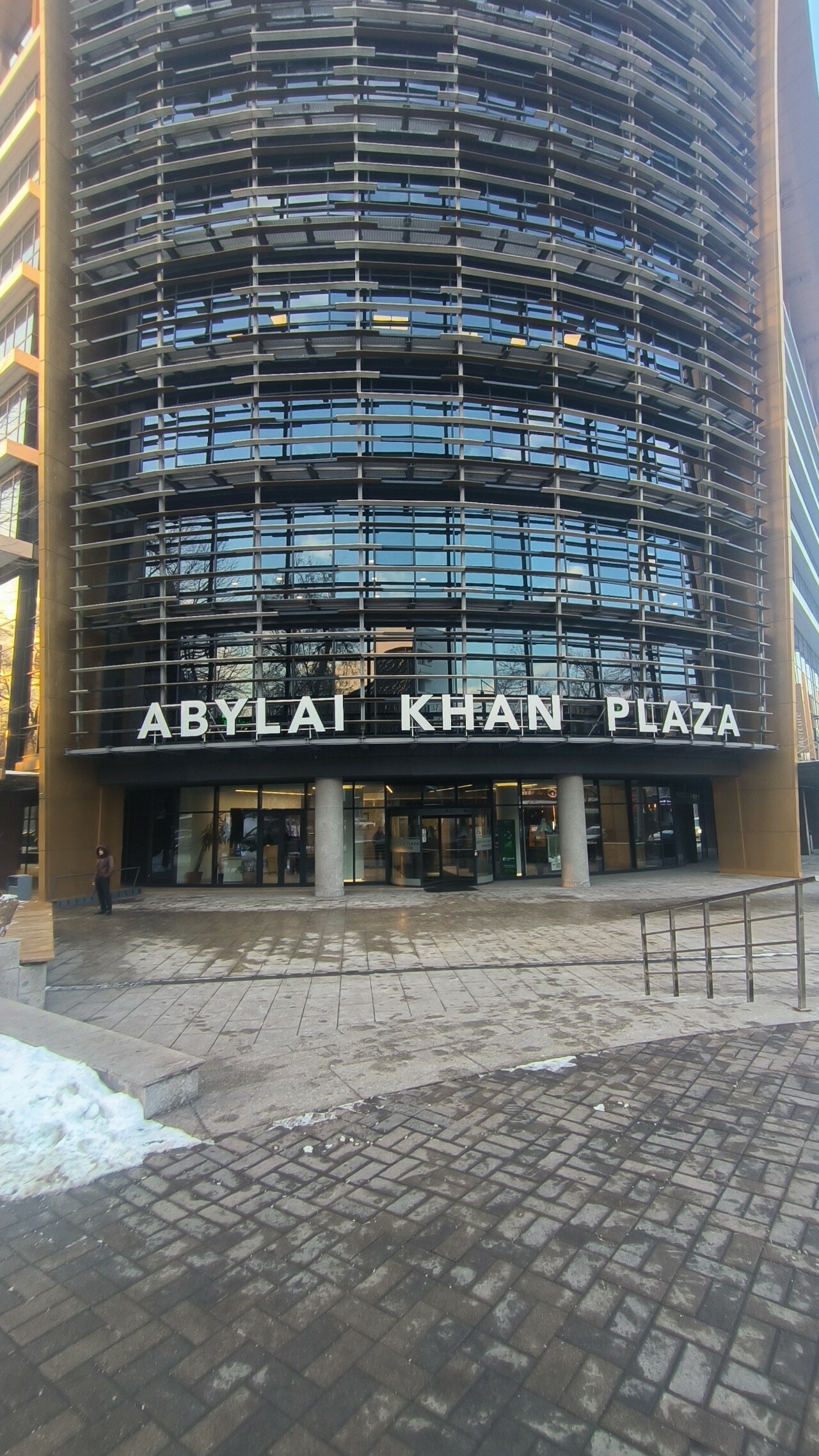 Фото Mercure Almaty City Center