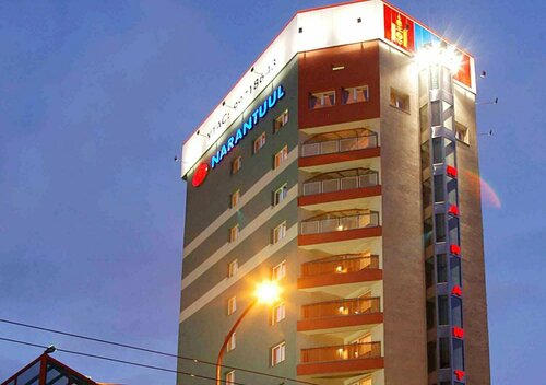 Narantuul Hotel