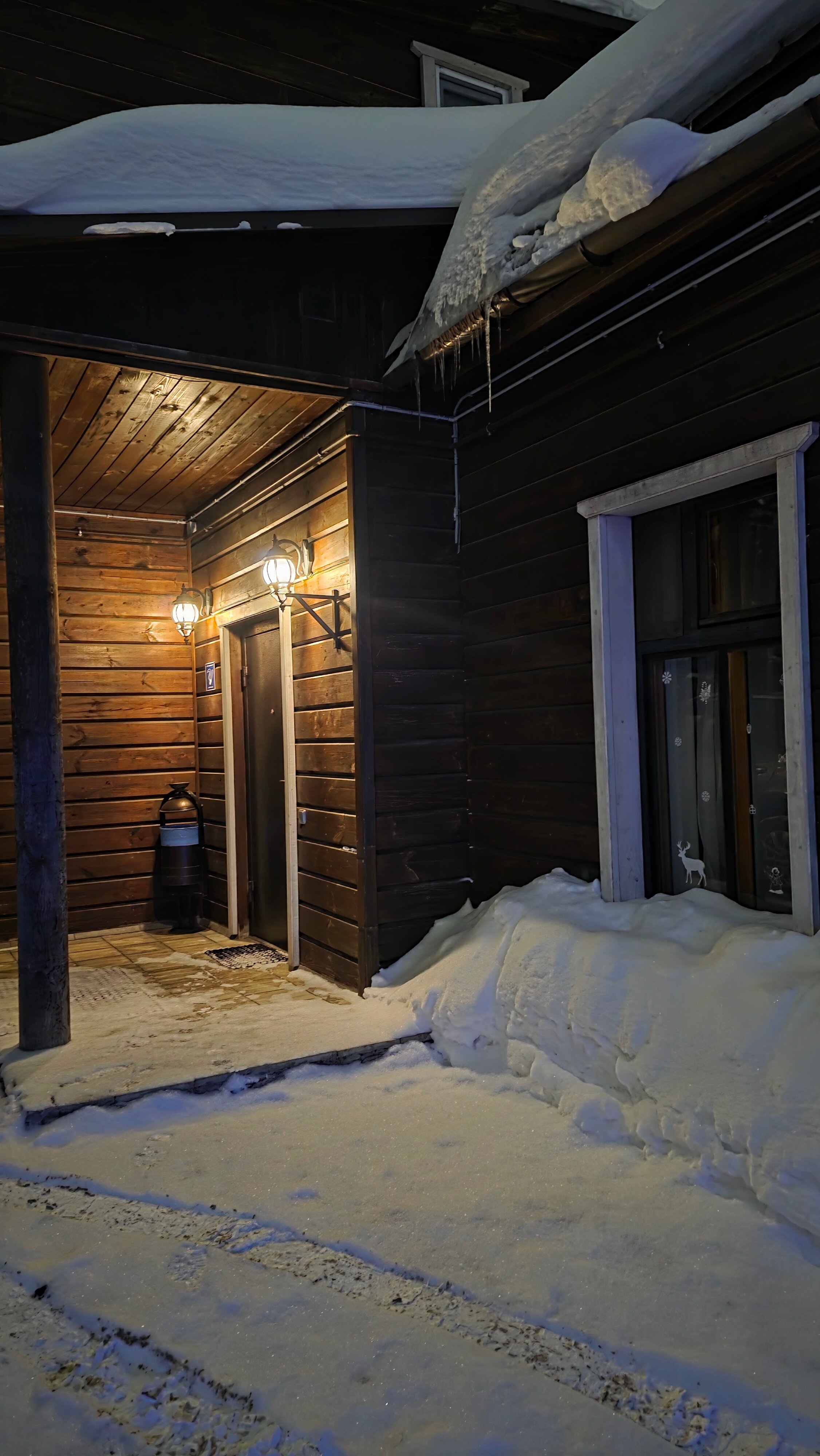 Фото Белая Лошадь