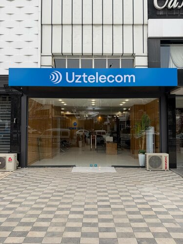 Uztelecom, mobile network operator, Andizhan, Bobur Avenue, 22 — Yandex ...