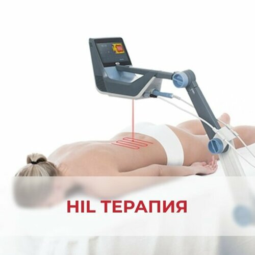 Услуги