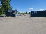 Промжелдортранс (Tsentralniy District, Rucheynaya ulitsa, 3), rail freight transport
