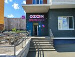 Wildberries (Klubnaya Street, 19), point of delivery