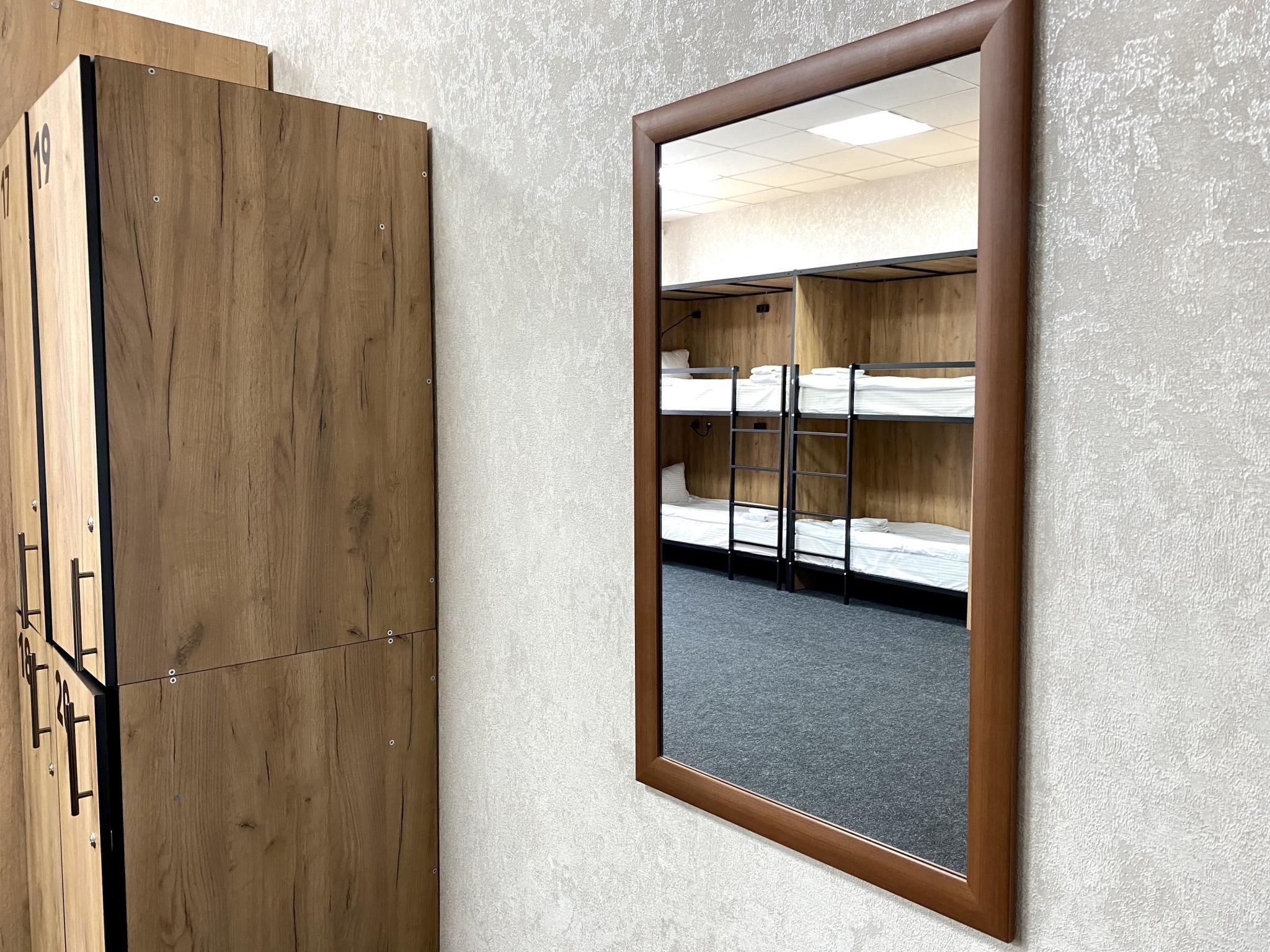 Фото Хостел Декабрист в Геофизическом