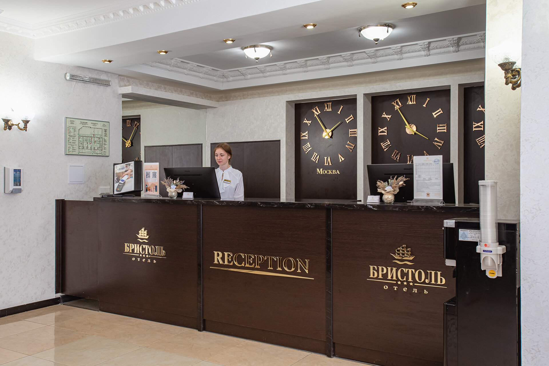 Фото Отель Бристоль