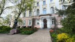 ЯрГУ имени П.Г. Демидова, корпус № 1 (Sovetskaya Street, 14), university