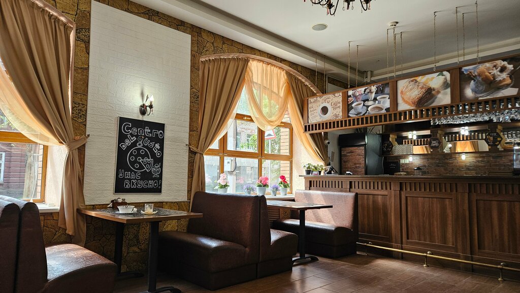 Cafe Centro del gusto, Ostashkov, photo