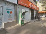 Qiwi (Gogol Street, 140) ، محطة دفع