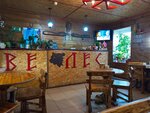 Veles (Pesochnaya ulitsa, 16) ، مقهى