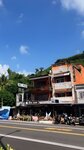 Afei Surf Inn - Hall 1
