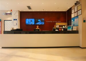 Гостиница City Comfort Inn Zhanjiang Middle Renmin Avenue Dingsheng Square