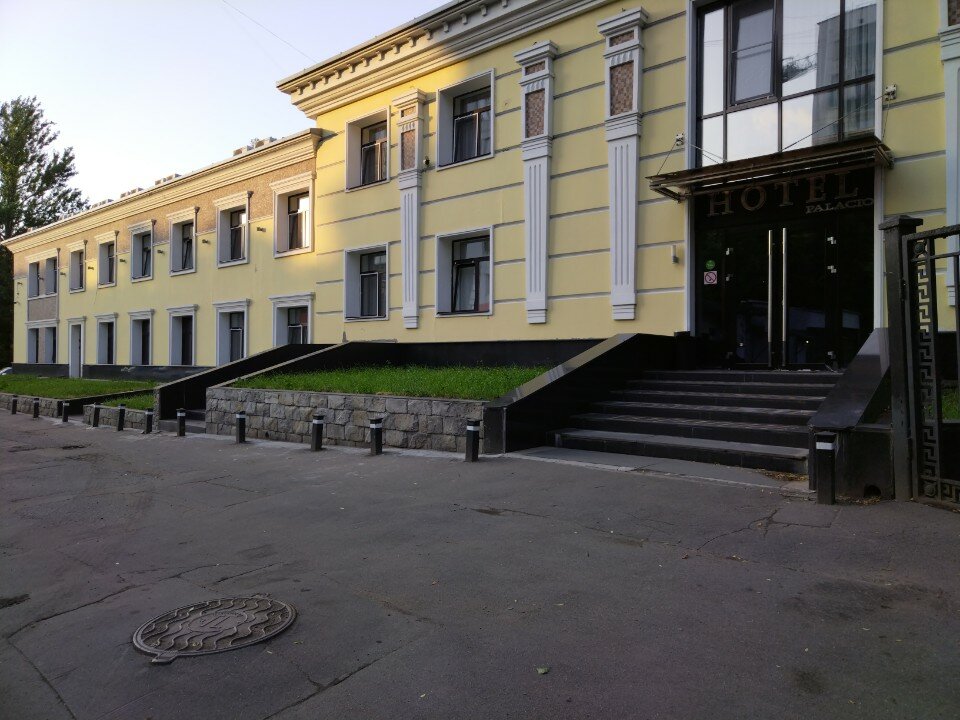 Фото Палацио