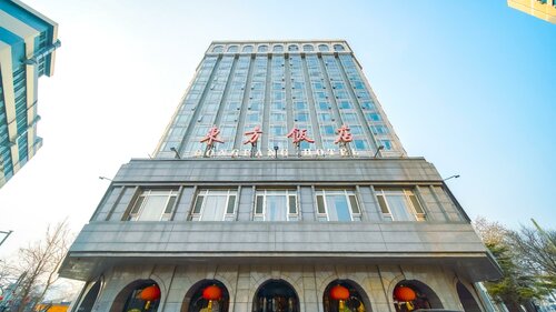 Гостиница Dong Fang Hotel Beijing в Пекине
