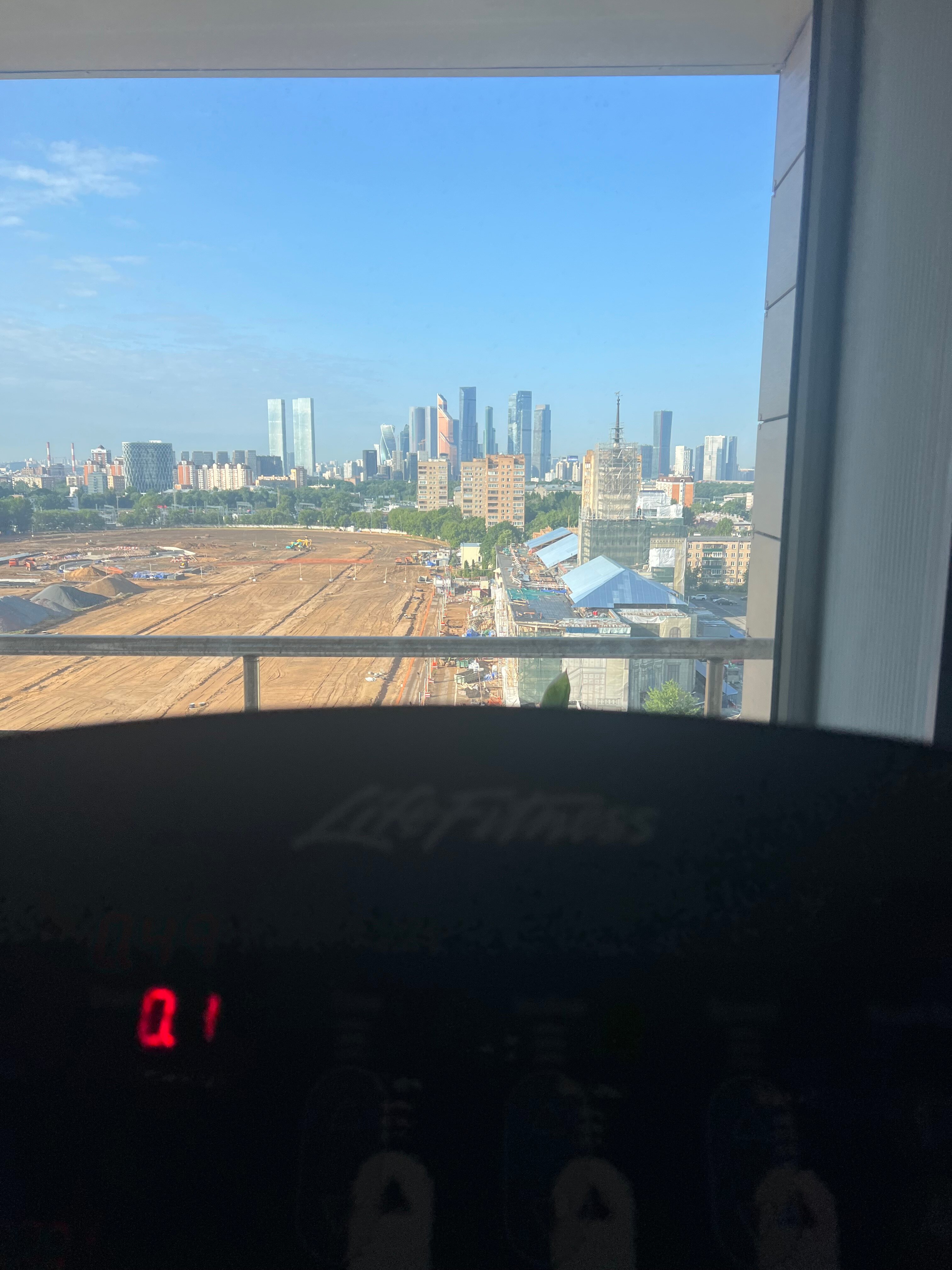 Фото Отель Бега