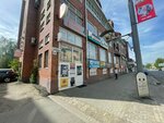 Lakoland (Lenin Avenue, 126) ، صالون العناية بالأظافر