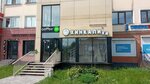 Хинкалики (Metallurgov Avenue, 29), cafetería