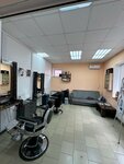 Шамхал (Komsomolskiy Avenue, 56), hairdresser