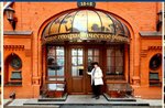 Керченское местное отделение Русского географического общества в Республике Крым (улица Ленина, 5), excursions