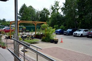Калита